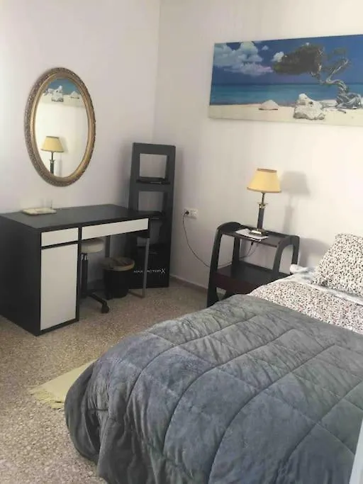 Habitacion Tranquila Luminosa Apartment Jerez de la Frontera 0*,